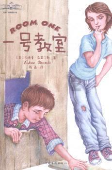 如何面对职场上的服务歧视？