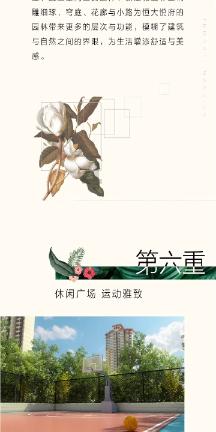 怎么查保安证信息查询