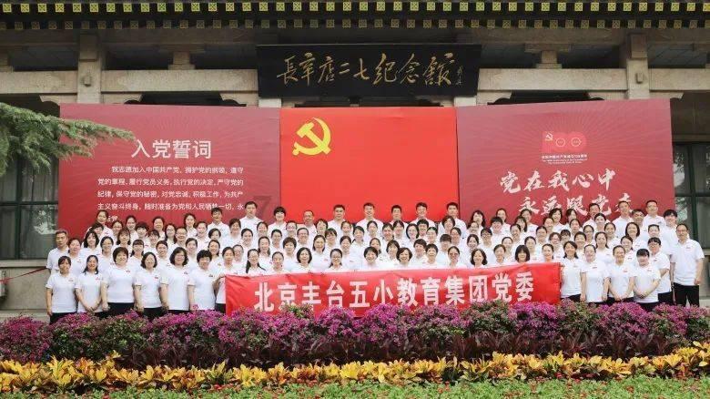 雷火官方网站入口