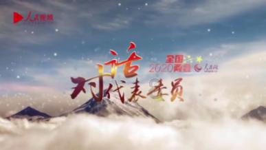 探索用神 喜神 是什么意思——红迪网平台分享与讨论精彩内容