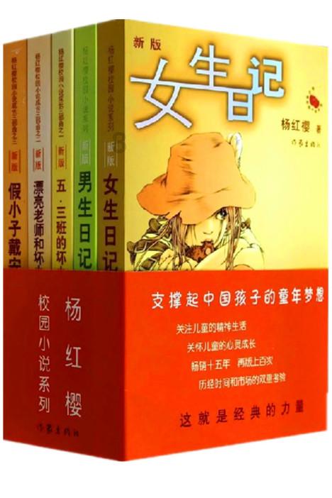 核酸检测管里的红色液体是什么?为啥是红色的?—优质服务,尽在掌握专业知识问答网页