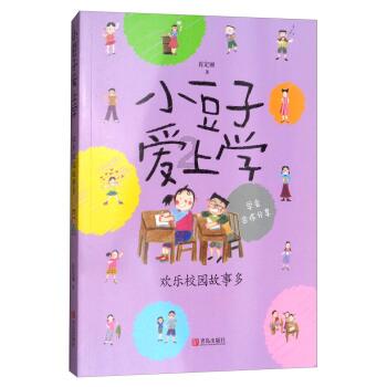 次元喵